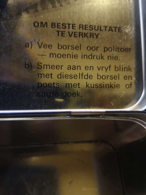 Nugget polish tin