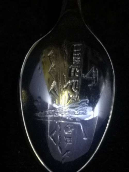 Rolex spoon