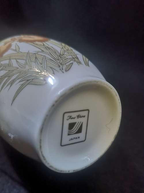 Fine China Japan - vase