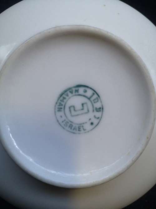 Israel Naaman porcelain bowl