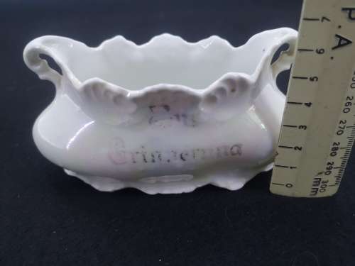 Christening vase