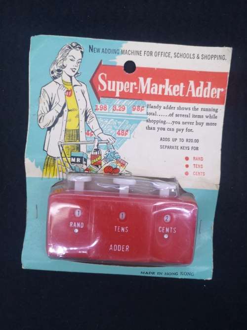 Supermarket adder  - unused