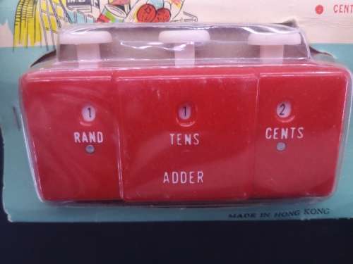 Supermarket adder  - unused