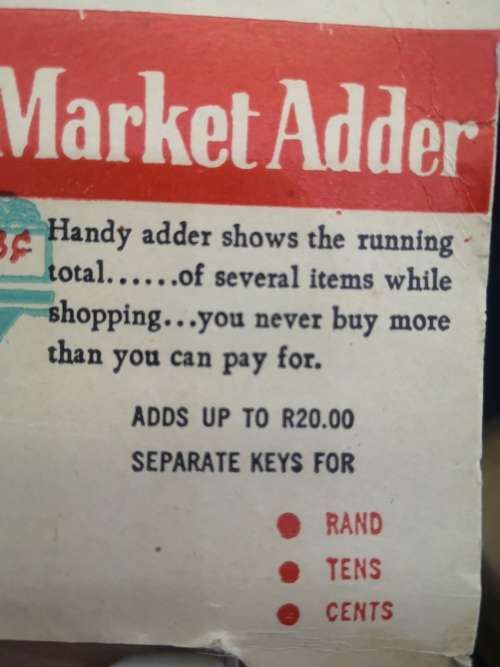 Supermarket adder  - unused