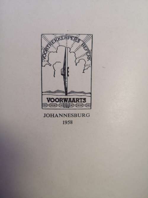 Patrys Jaarboek vir seuns 1958