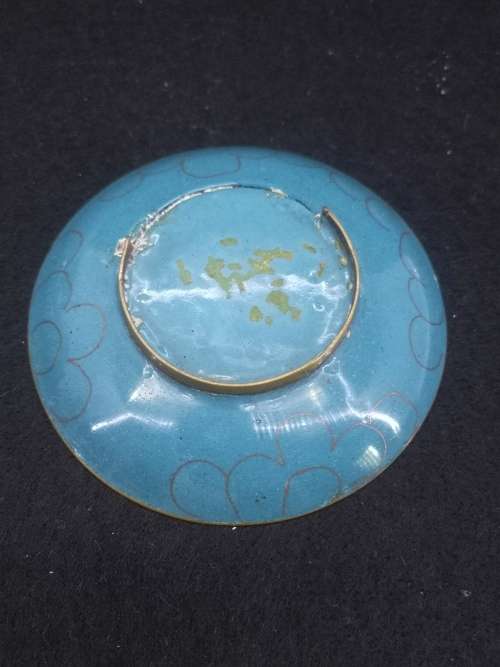 Set of 4 small  Cloisonné plates - note condition