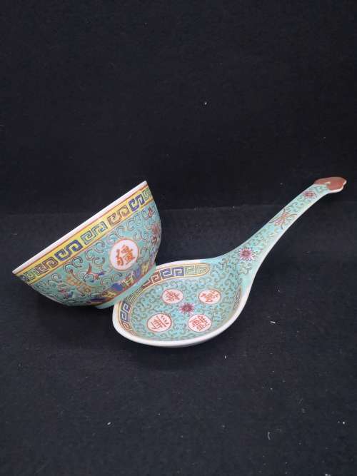 Oriental bowl and huge spoon
