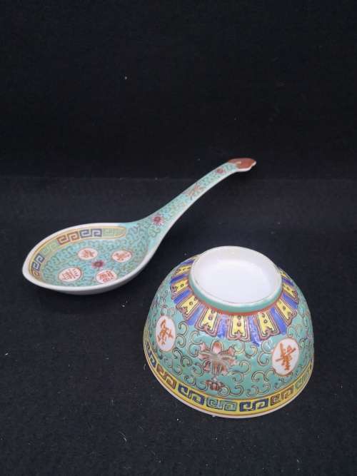 Oriental bowl and huge spoon
