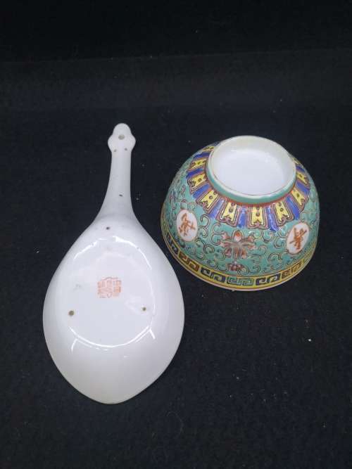 Oriental bowl and huge spoon