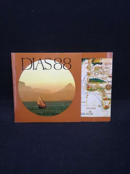 Dias 88 proof set
