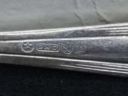 An awesome boxed set of 6 small teaspoons