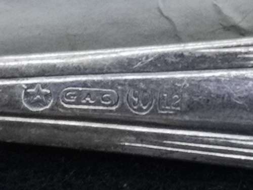An awesome boxed set of 6 small teaspoons