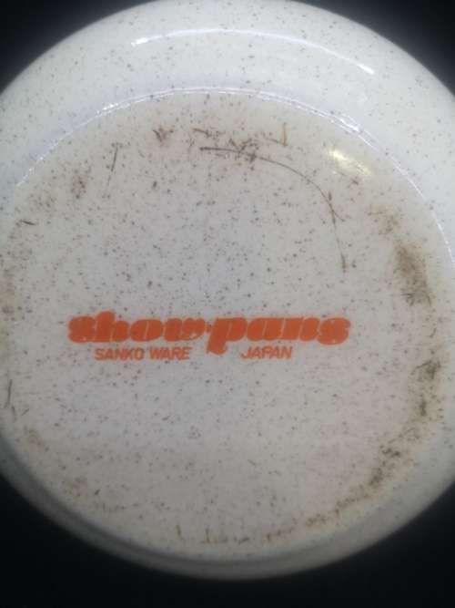Vintage ShowPans Sanko Ware Small Poppy print Enamel Pot Japan
