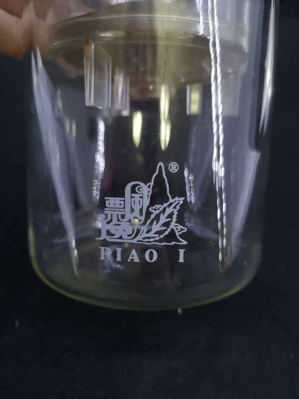 PIAO teapot