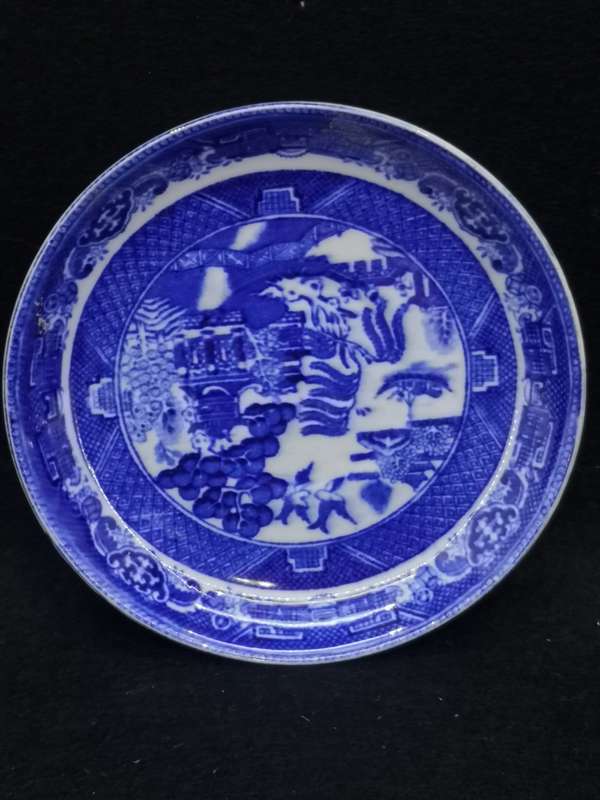 Vintage 1930`s Adderley Ware plate