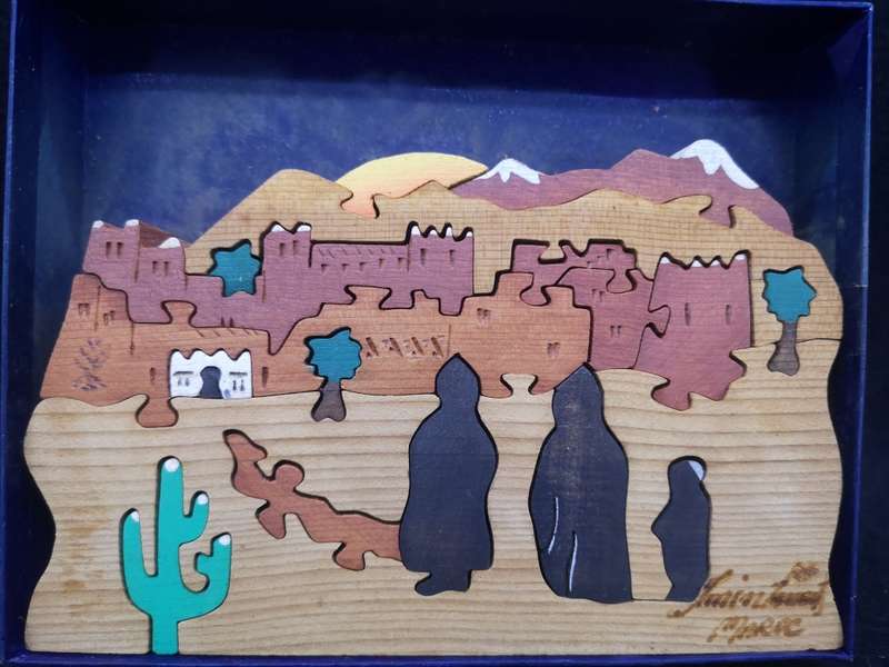 Wooden puzzle - Maroc souvenir