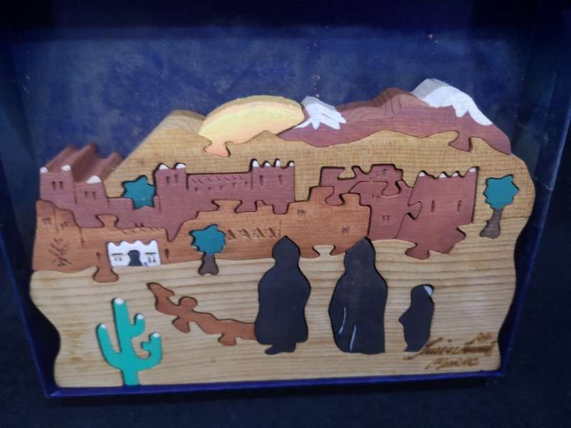 Wooden puzzle - Maroc souvenir