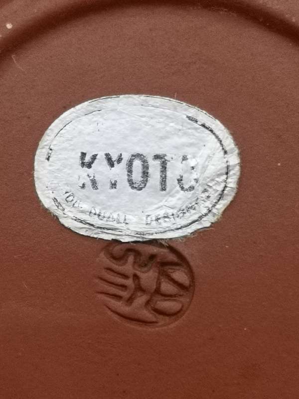 Kyoto cup and saucer