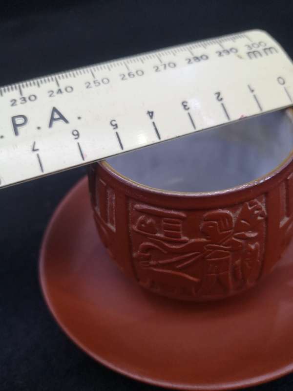 Kyoto cup and saucer