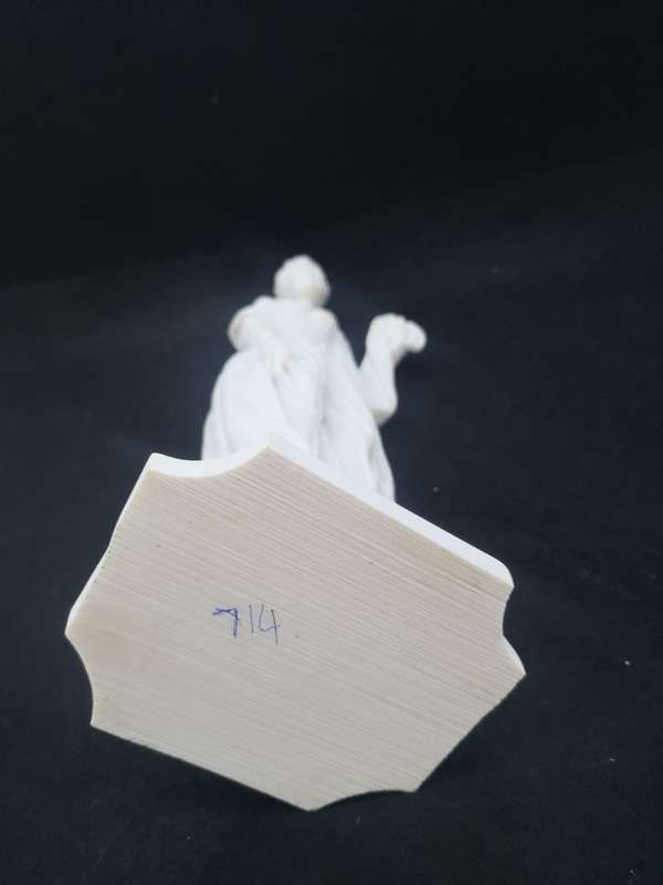 Vintage Arta Fina figurine