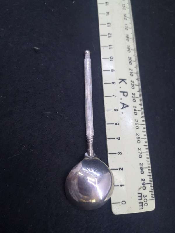 Sugar spoon