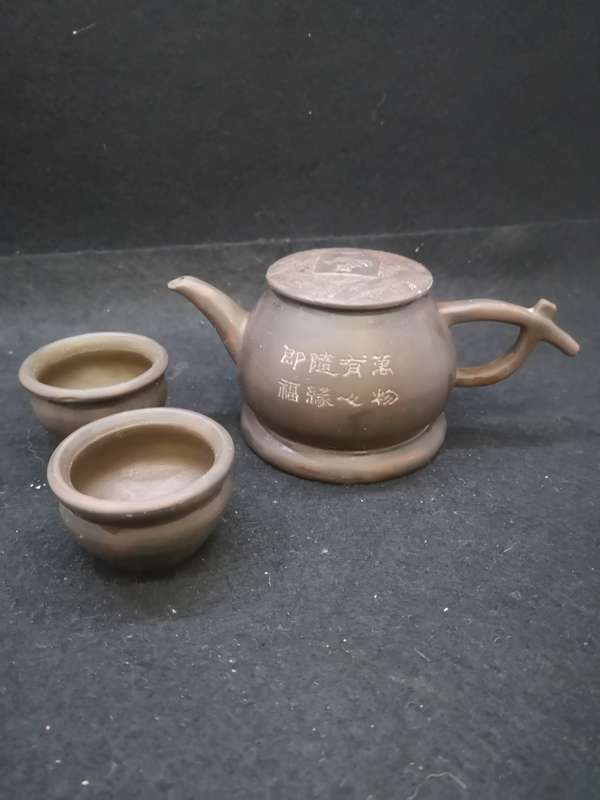 Yixing tea set
