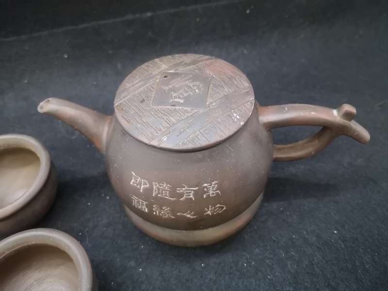 Yixing tea set