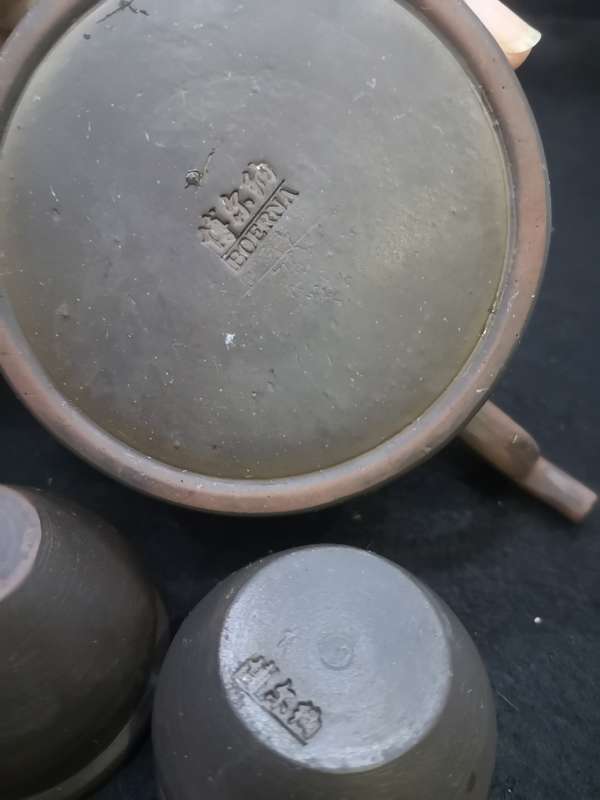 Yixing tea set