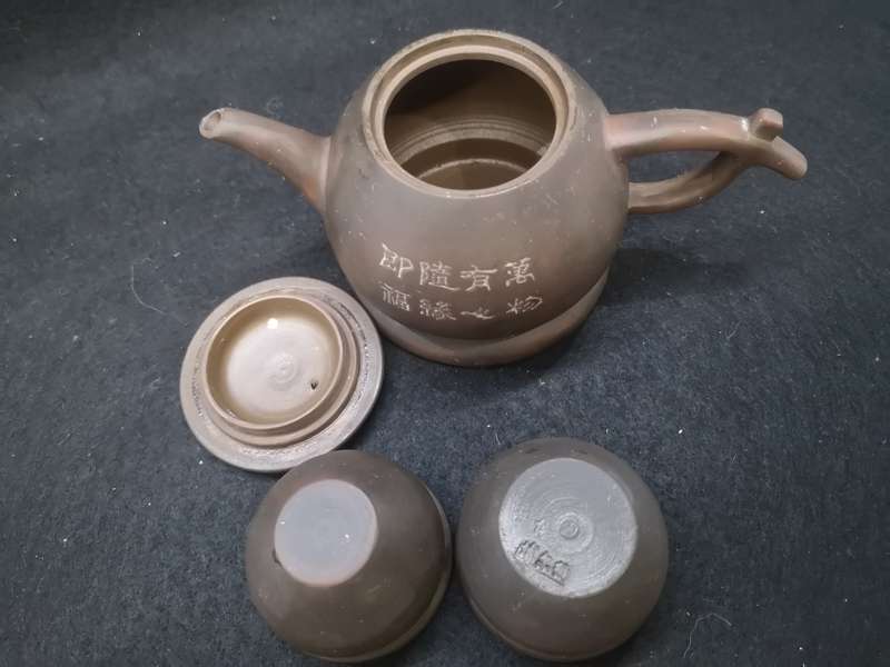 Yixing tea set