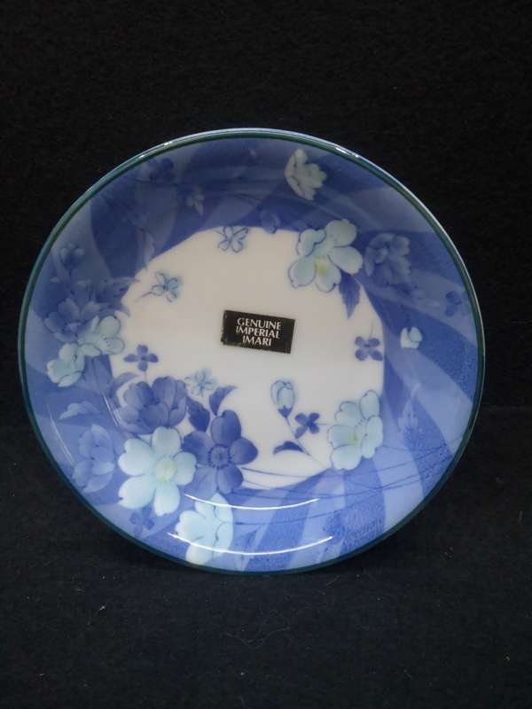 Imari plate