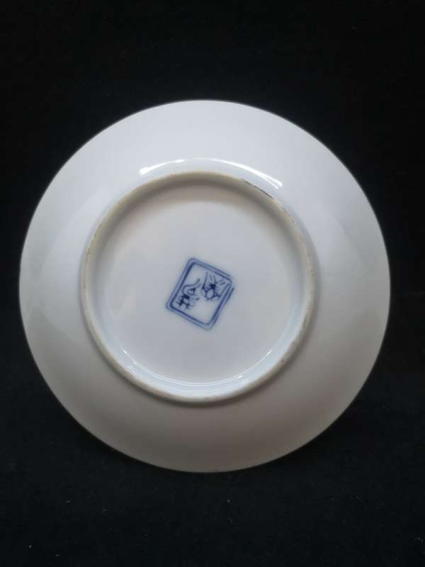Imari plate