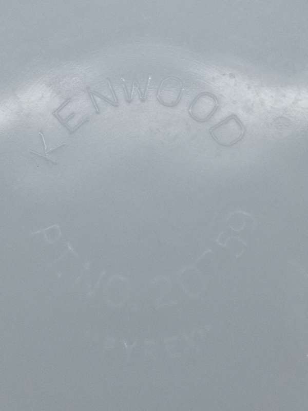 Kenwood mixing bowl no: 20759