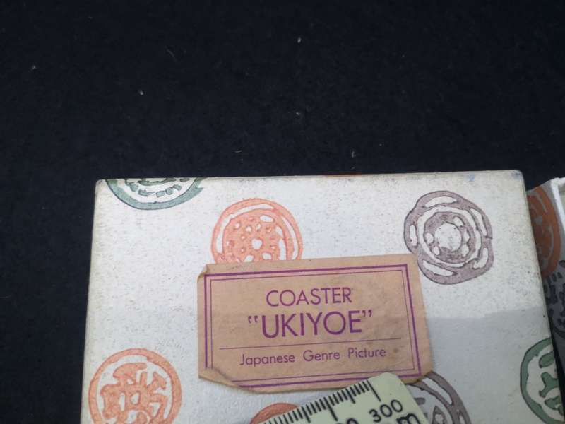 Vintage Ukiyoe Japanese coasters
