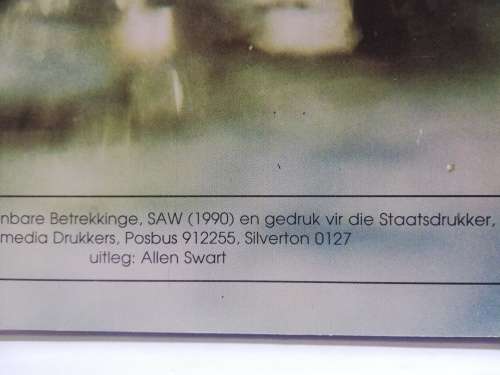 Suid Afrikaanse Weermag