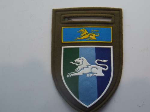 EASTERN TRANSVAAL SIGNAL UNIT NO PIN