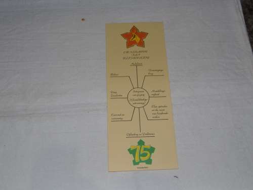 SADF 75 YEAR BOOK MARK