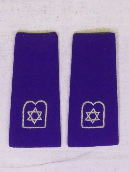 JEWISH CHAPLAIN EPAULETTE SET
