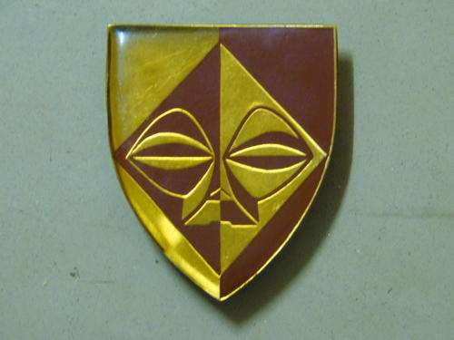 SWA SECTOR 20 HQ OVAMBOLAND (F523) ALL PINS