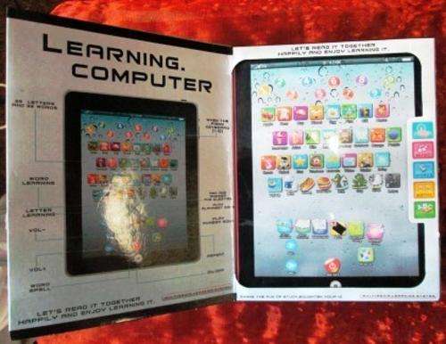Multimedia Learning System in Pink