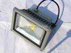 Supershining Led Outdoor Light - 10W