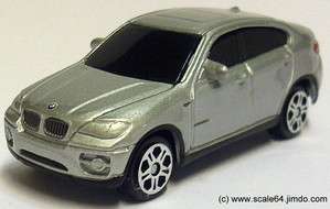 BMW X3 - Die Cast by Maisto - Collect them All