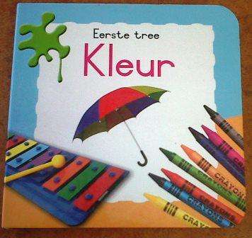 Baba se Eerste Tree (Hardeblad) - Kleur:  LOW - LOW POSTAGE RATES: Additional Items FREE!!!!