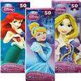 3 Marvel Disney Princess Tower Puzzles for 1 Bid