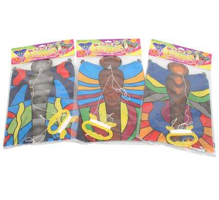 Butterfly Kite - LOW LOW Postage Fees