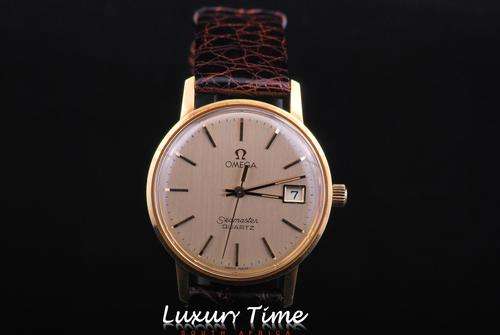 Omega Seamaster Quartz***1st Bidder will win auction***