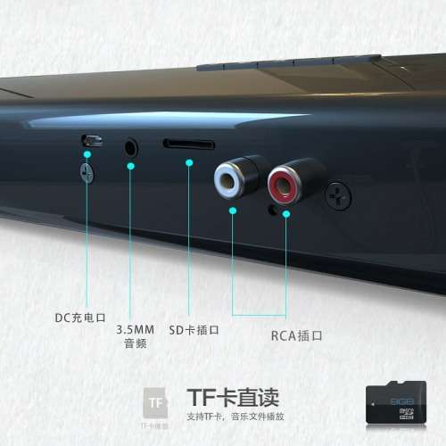 BS-28B Protable Wireless bluetooth 4.2 Speaker Home Theater Soundbar 4 Modes 3D