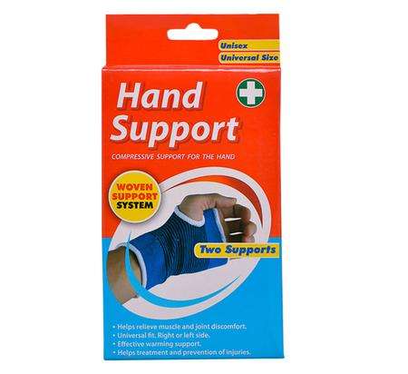 2 PC Elasticised HAND Support