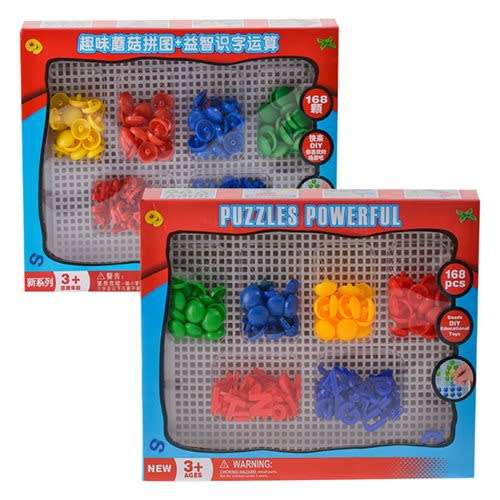 PEG BOARD 168 pieces