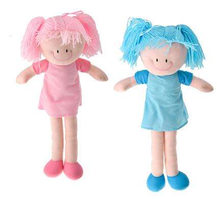 1 x Rag Doll  55cm, Assorted