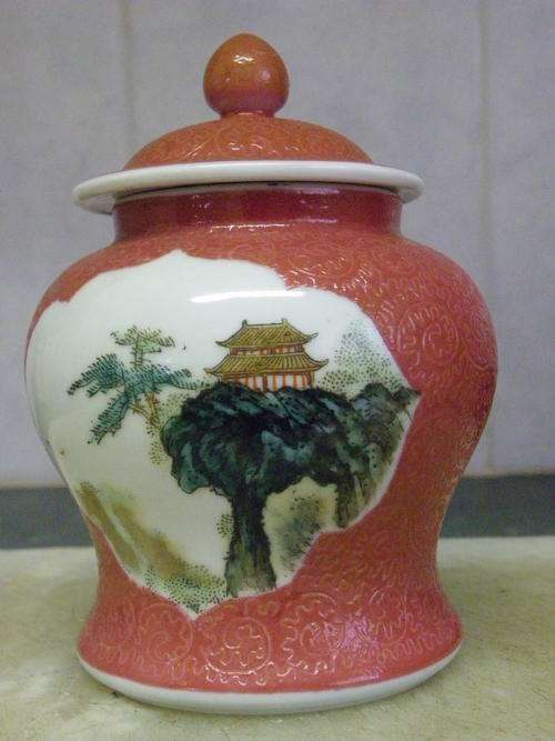 Unique Oriental Jar